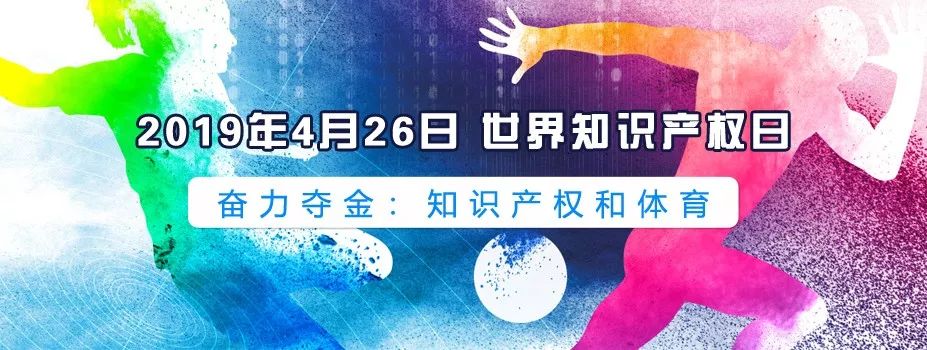 ѳ齱4.26֪ʶȨϵлذ¯~