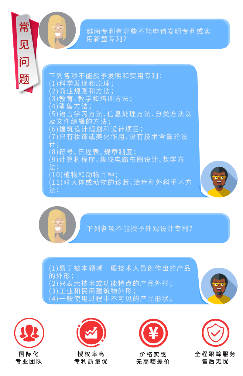 Խר볣