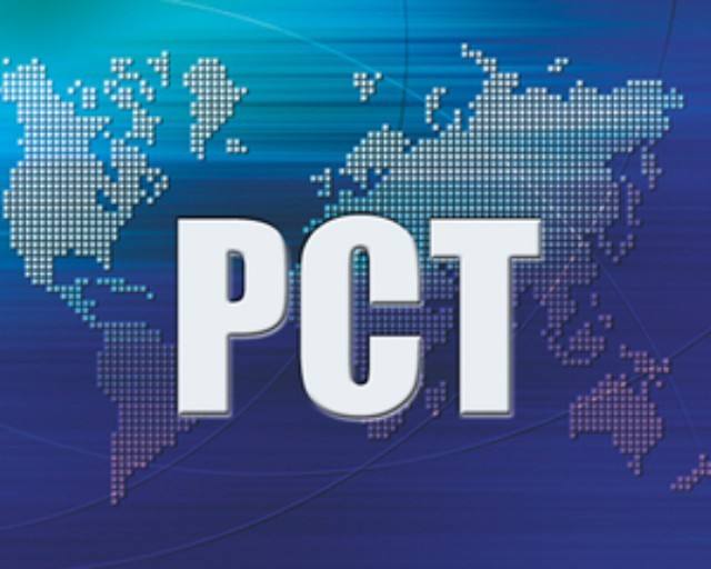 PCT专利