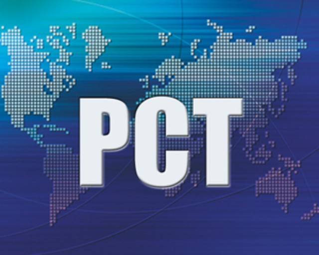 PCT专利