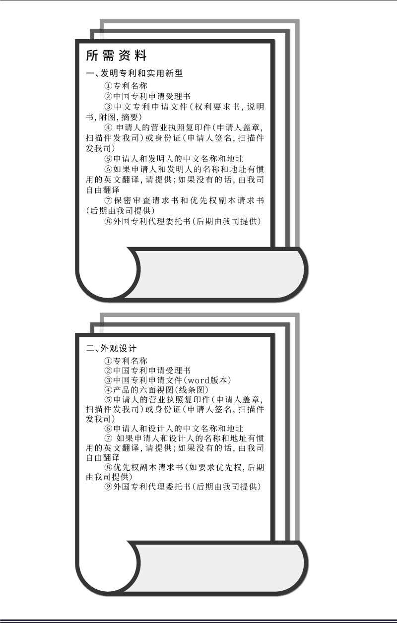 ɱ_03.gif