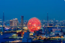 日本公布2025年知识产权战略，力求提升全球创新排名